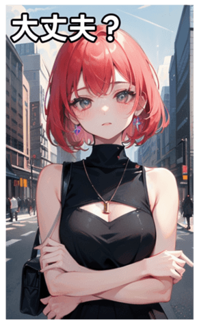 745125552