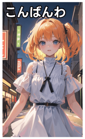 745125554