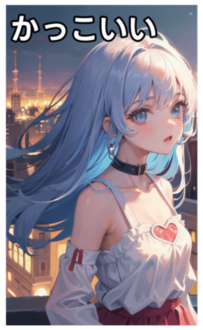 745125557