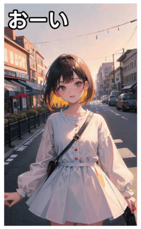 745125564