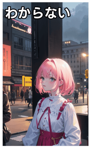 745125566