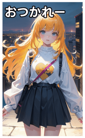 745125571