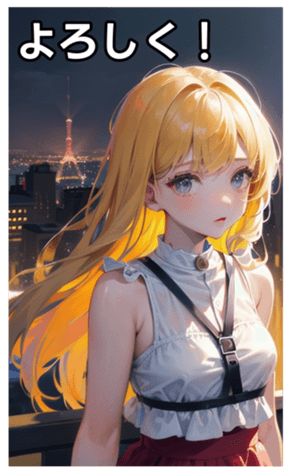 745125617