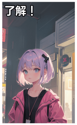 745125618