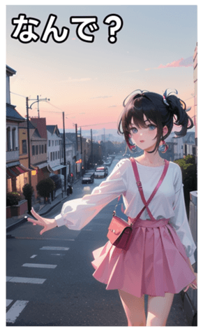 745125621