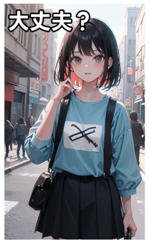 745125632