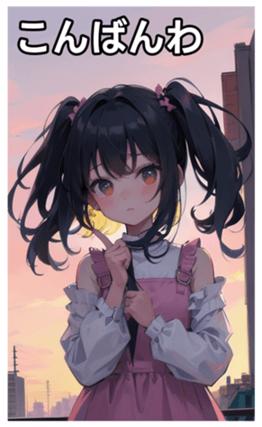 745125634