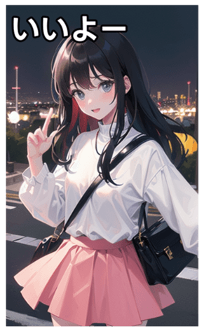 745125638