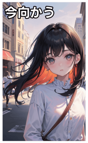 745125642