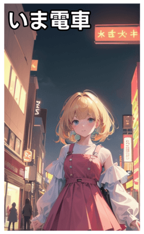 745125643