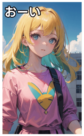 745125644