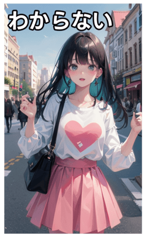 745125646