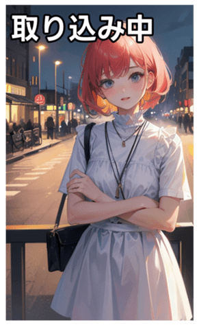 745125649