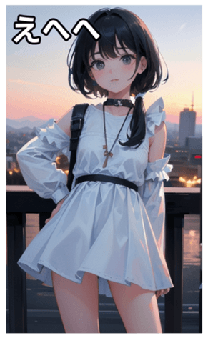 745125652