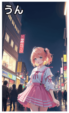 745125654