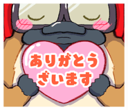 745125701