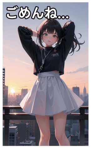 745125780