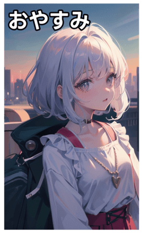 745125783