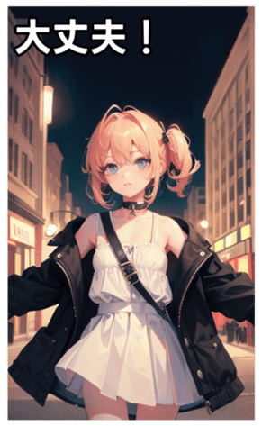745125791