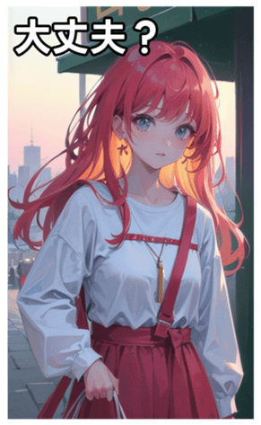 745125792