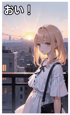 745125795