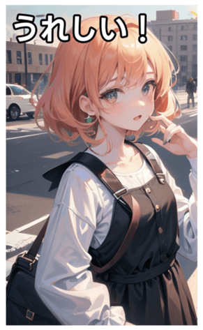 745125800