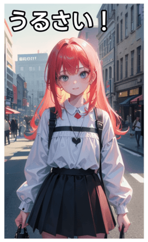 745125805