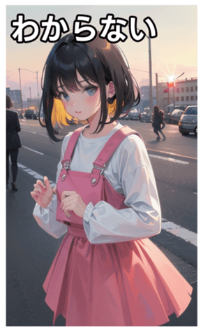745125806