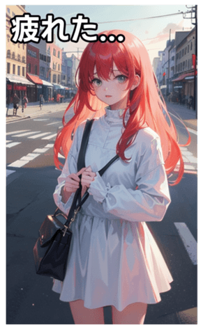 745125807
