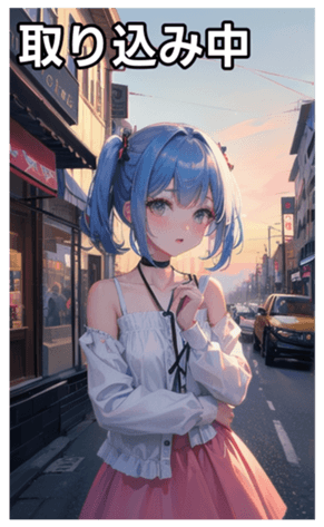 745125809