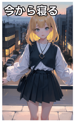 745125810