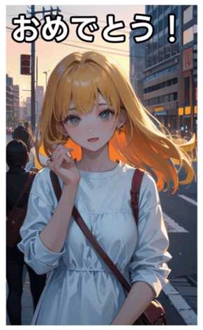 745125813