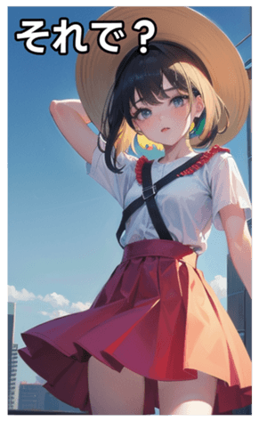 745125815