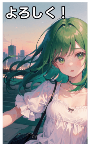 745125817