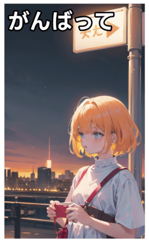 745125827