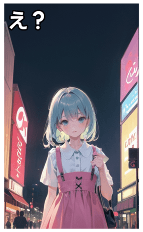 745125828