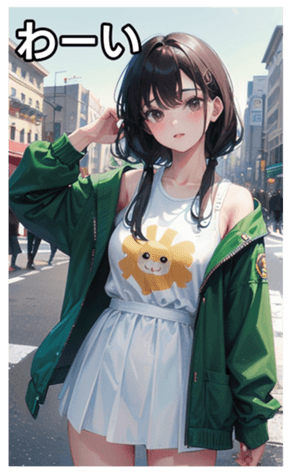 745125830