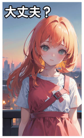 745125832