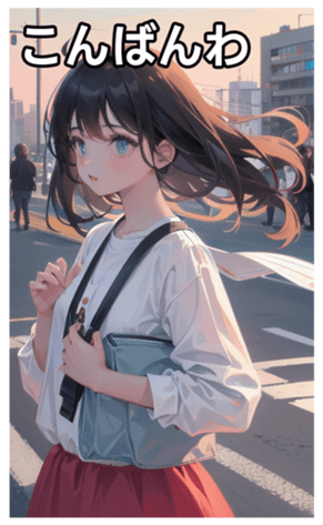 745125834