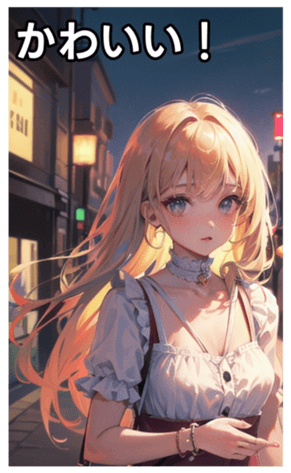 745125836