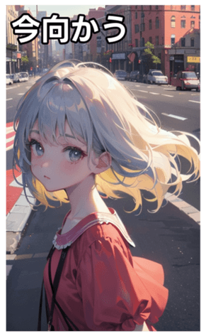 745125842