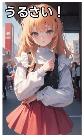 745125845