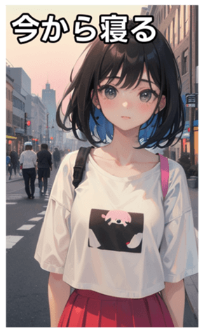 745125850