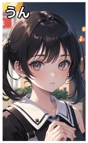 745125854
