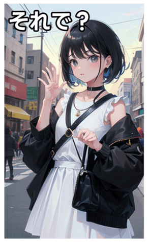 745125855