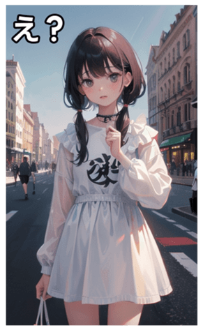 745125884