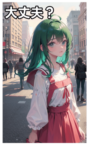 745125888