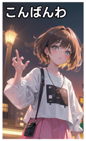 745125890