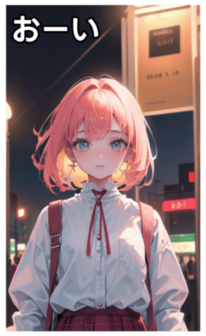 745125900