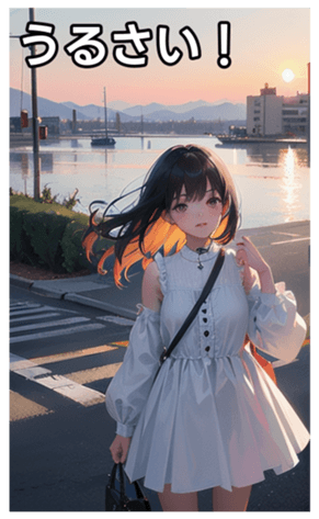 745125901